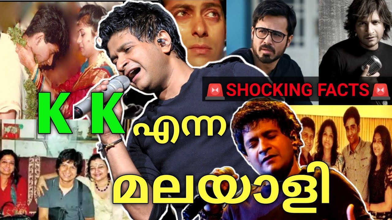 KK Unknown Facts | Life Story Of KK | Krishnakumar Kunnath | കെ കെ എന്ന മലയാളി | Sharp Talks