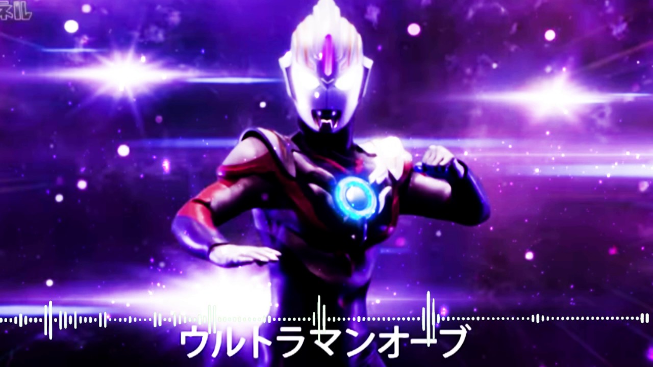 Ultraman Orb Opening Theme (Instrumental)