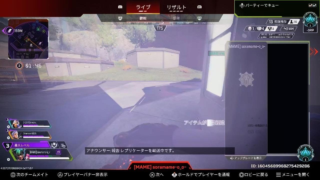 99×ピーキー　クリプト　3238ダメ