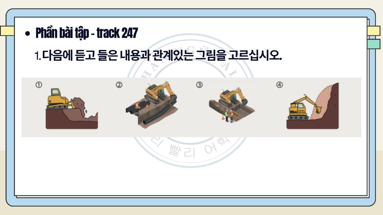 File nghe EPS mới nhất 2025 - Bài 44
