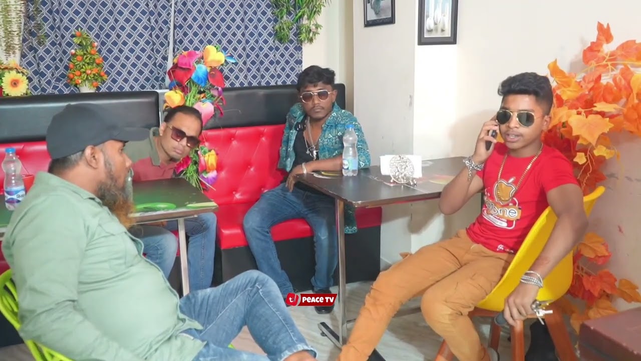 এম পি সাহেবের ছেলে রেস্টুরেন্টে খেয়ে বিল তো দিলোই না আবার এ কি কান্ড করলো !