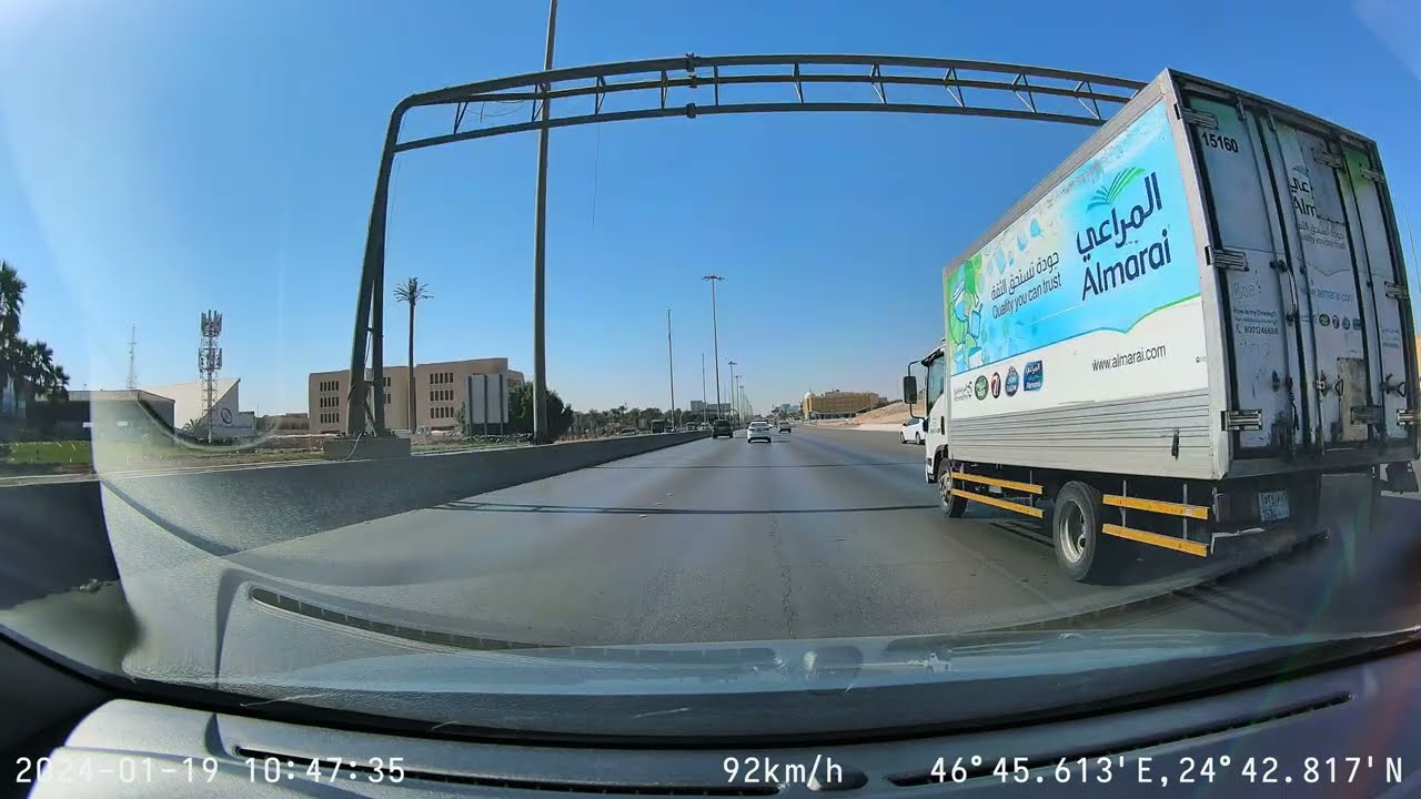 Riyadh - Dash Cam 4K Day 2 Part 1