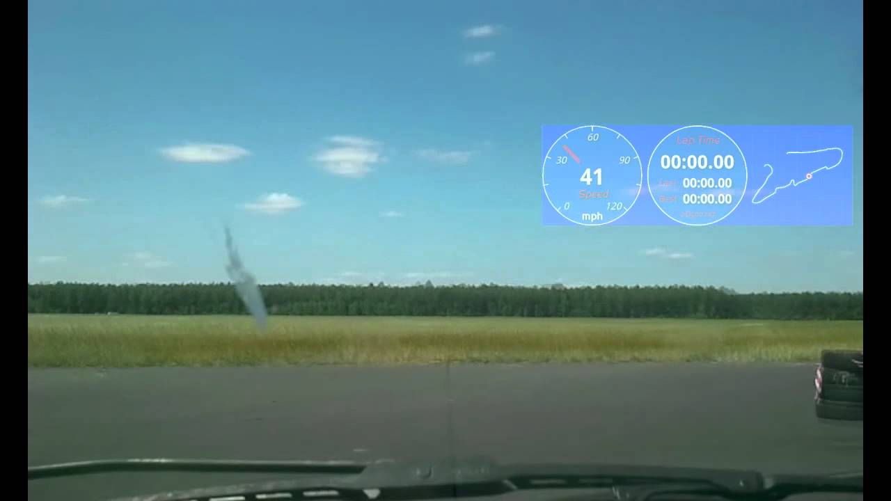 Classicauto Cup 2011 Biała Podlaska próba 2 przejazd 3 Fiat Punto GT