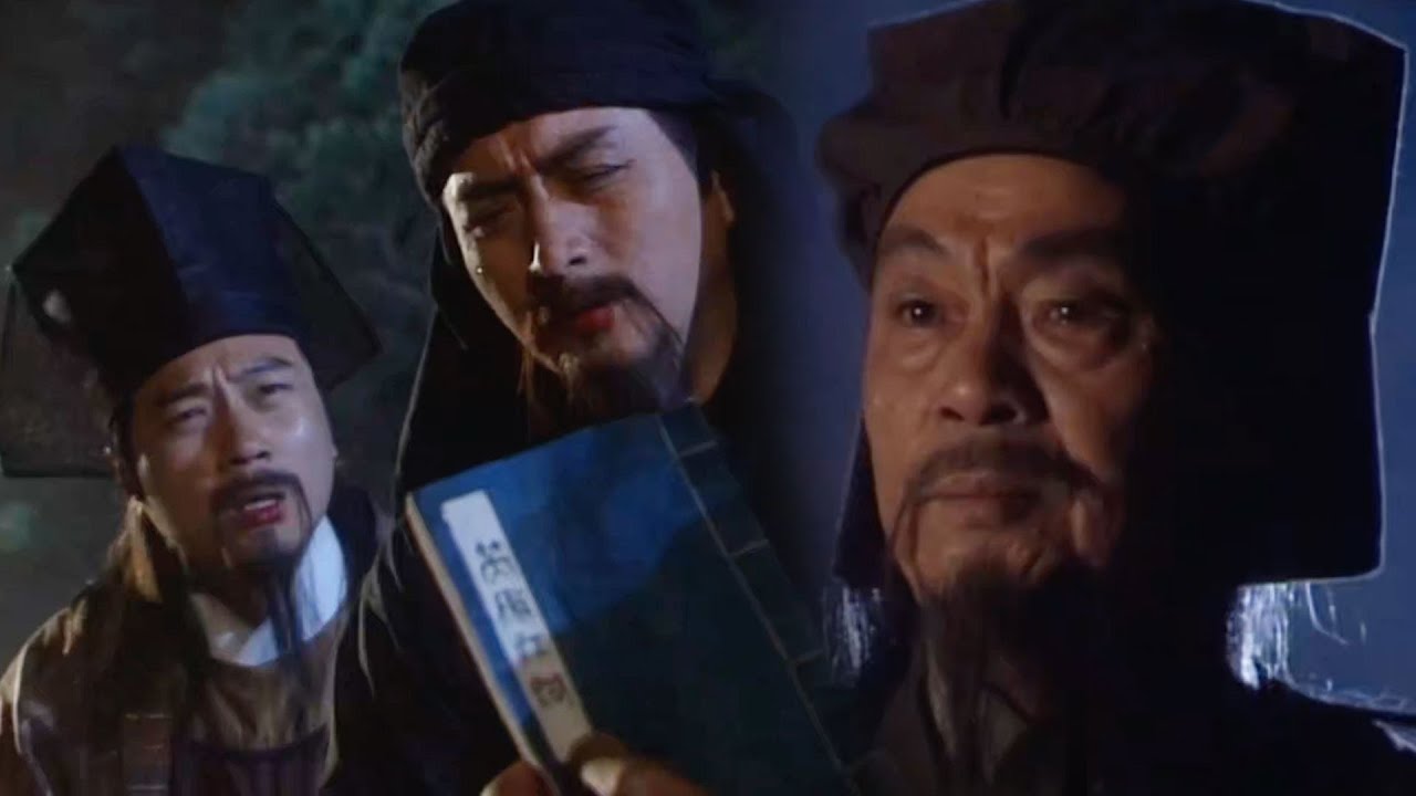 笑傲江湖｜莫大掌門怒殺費彬 劉曲二人歸天｜呂頌賢｜梁藝齡｜陳少霞｜何寶生