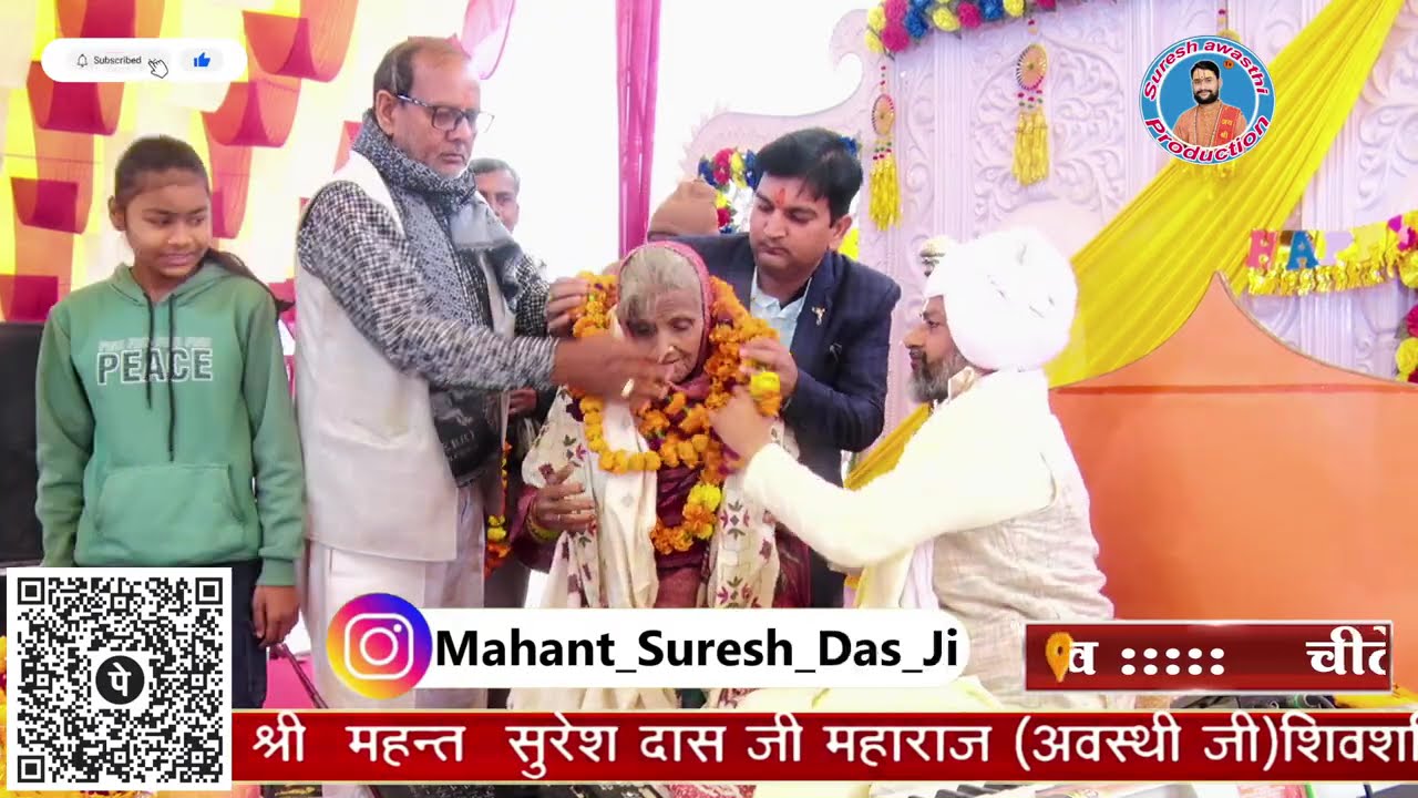 Day 6 Chitepur bangarmau Unnao