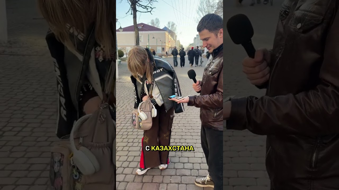 Обмен на интересное