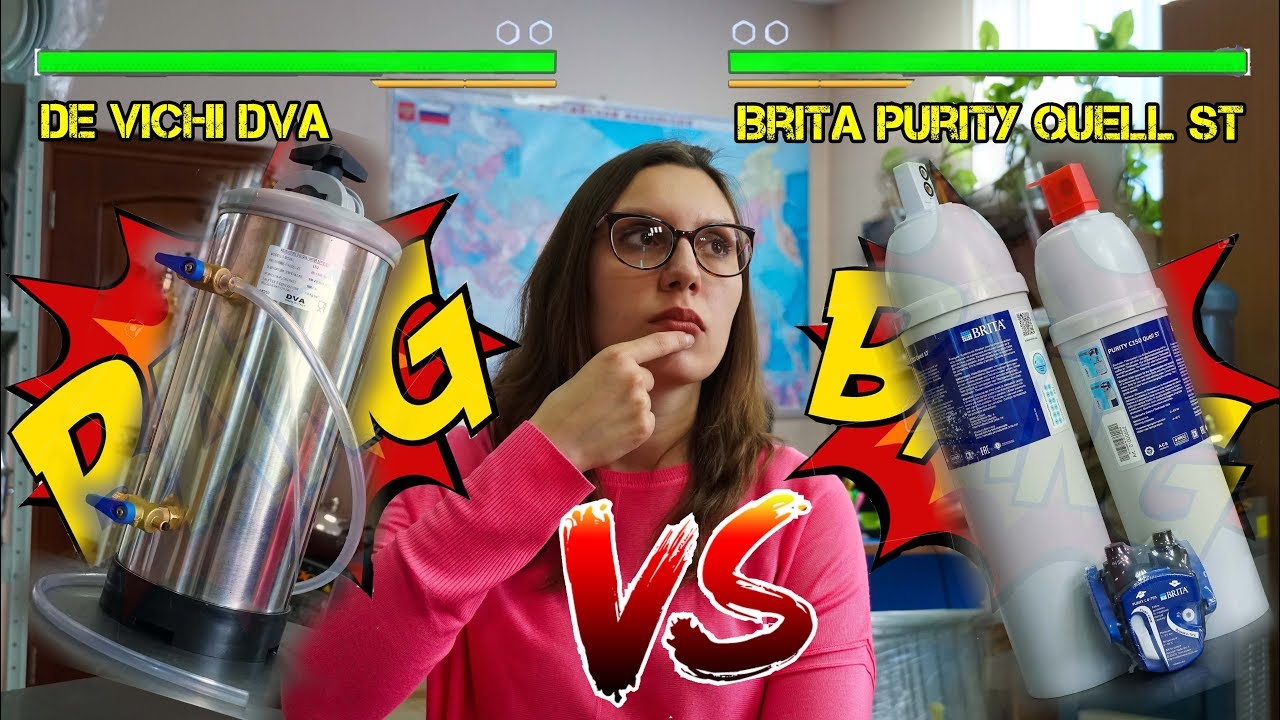 Сравнение #DeVecchiDVA vs #BRITAPurityQuellST Водоумягчитель или Фильтр-система кто круче?