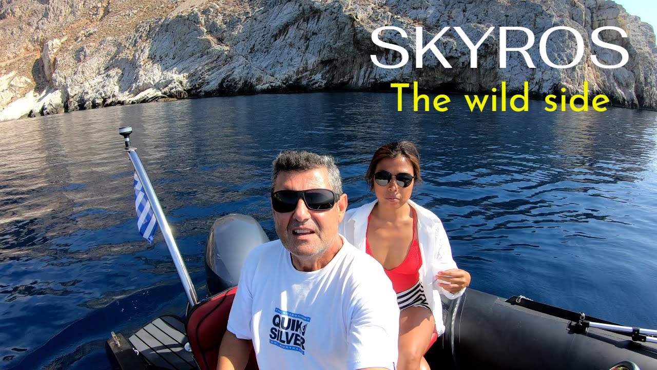 Σκύρος, η άγρια πλευρά της με φουσκωτό - The wild side of Skyros Island