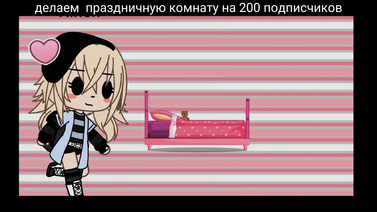 сейчас очень большой актив недавно заходила 165 смотрю уже 170! скоро будет 200 спасибо большое