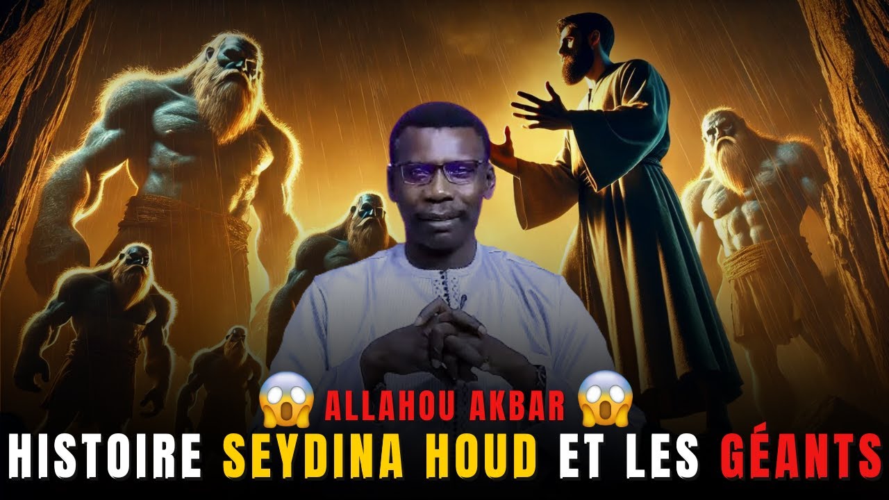 🚨ALLHOU AKBAR 😱 Kan moy SEYDINA HOUD ak GÉANTS yi 😱par Pr MADIAMA FALL
