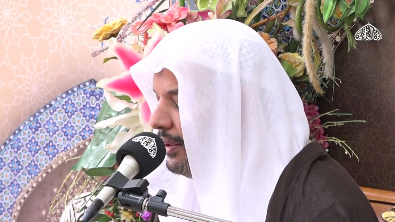 ما تيسر من سورة ق/ القارئ الخطيب حسين الربعان/ 10- 8- 1447
