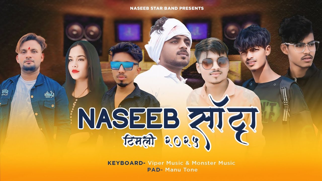 Naseeb⭐ band new timli Naseeb sotta