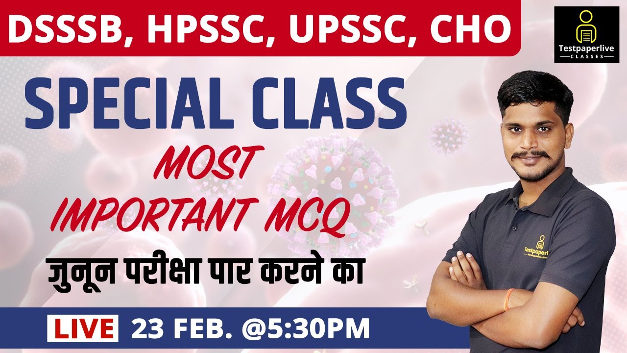 DSSSB | NVS  Staff Nurse | HPSSC | UPPSC | CHO | Nursing Officer & Staff Nurse Live Classes