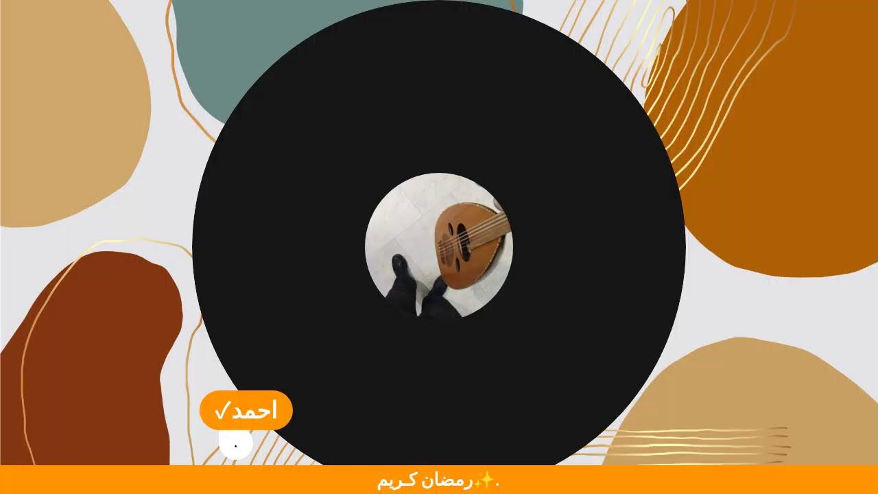 بث جلسات هانكوت