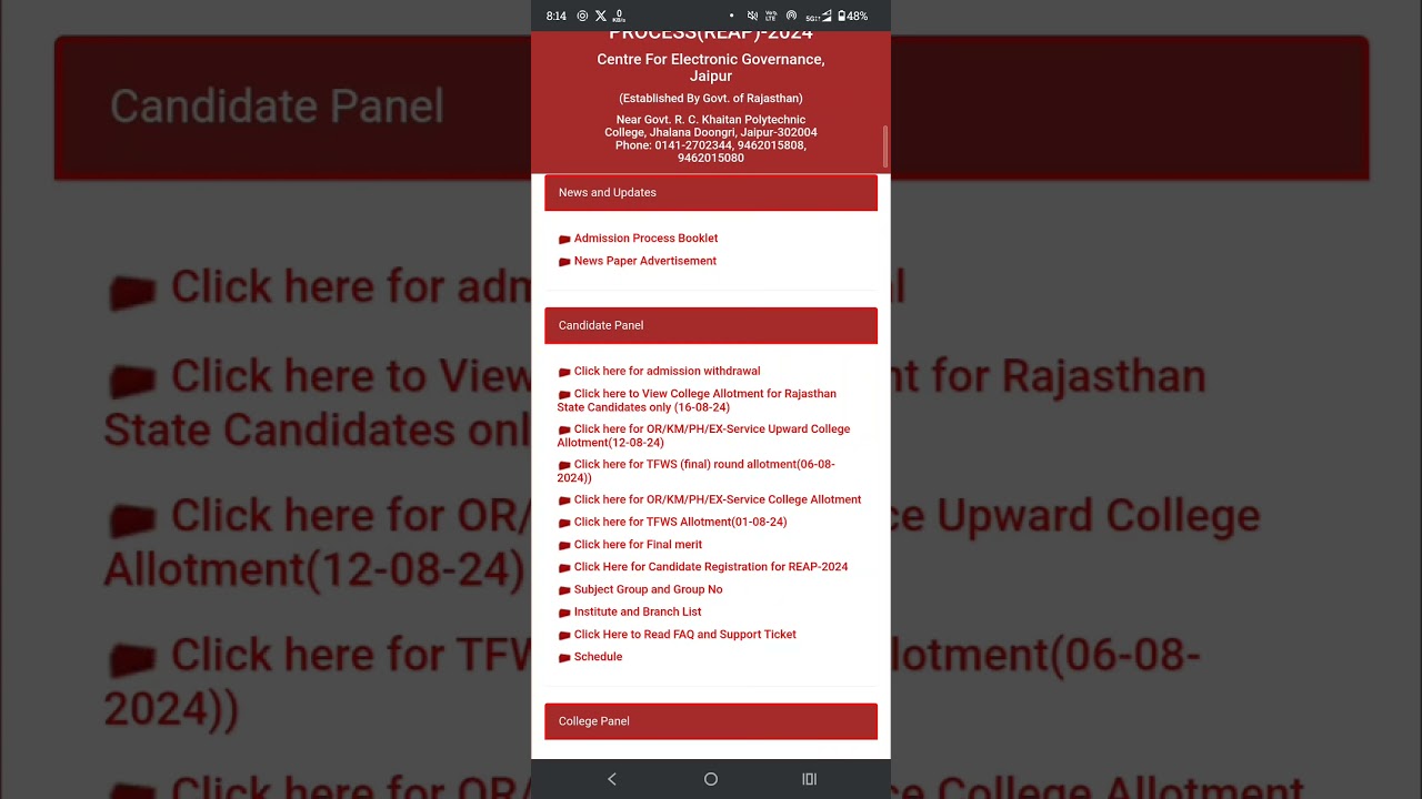 reap round 6th allotment rajasthan state candidate allotment in reap 2024, latest reap news