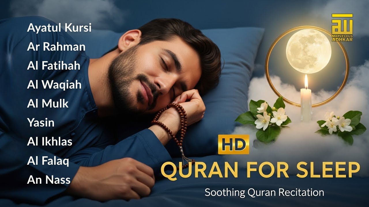 Healing Quran Recitation For Good Sleep | Alfatiha, Yasin ,Arrahman ,AlWaqiah ,mulk -By Alaa Aqel