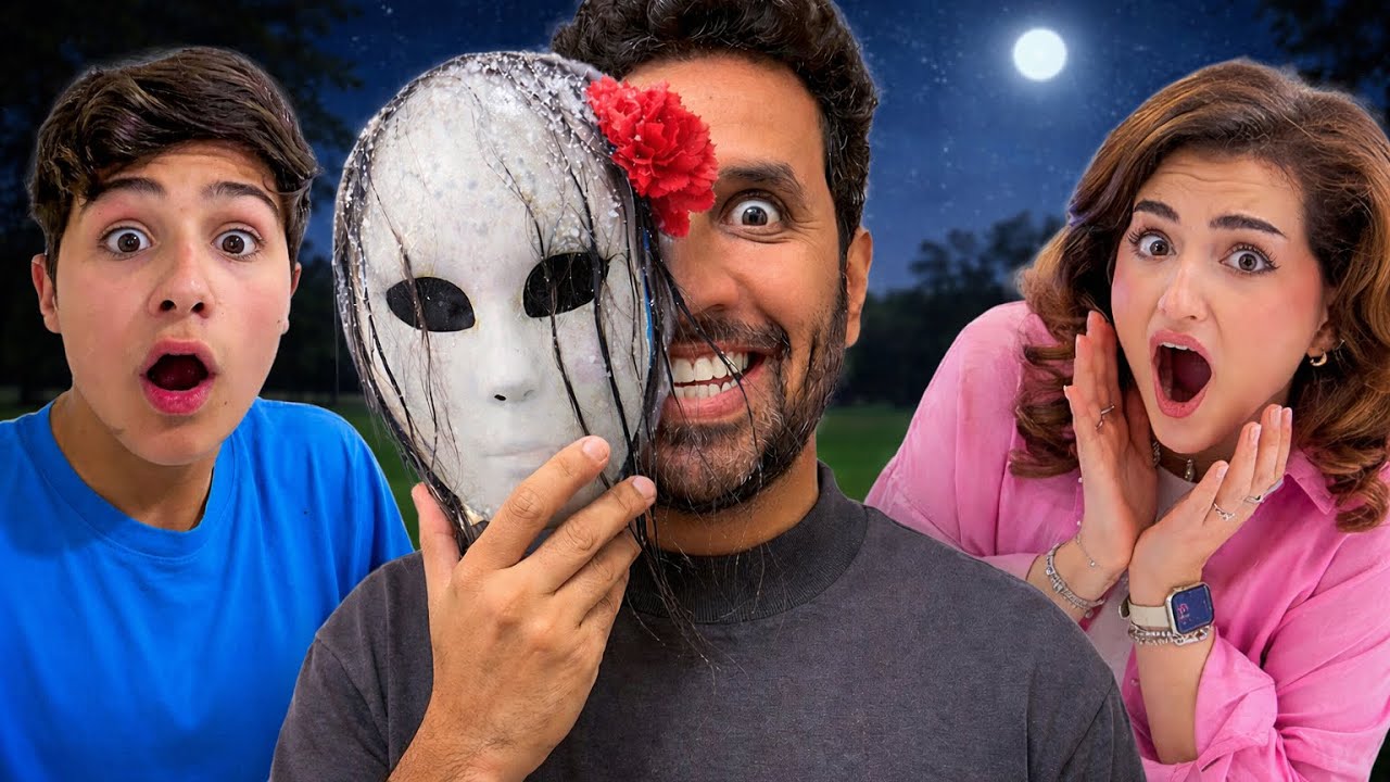 قررنا نعمل اقوى مقلب مرعب في ميمي بوطاط | ماتت رعب !!