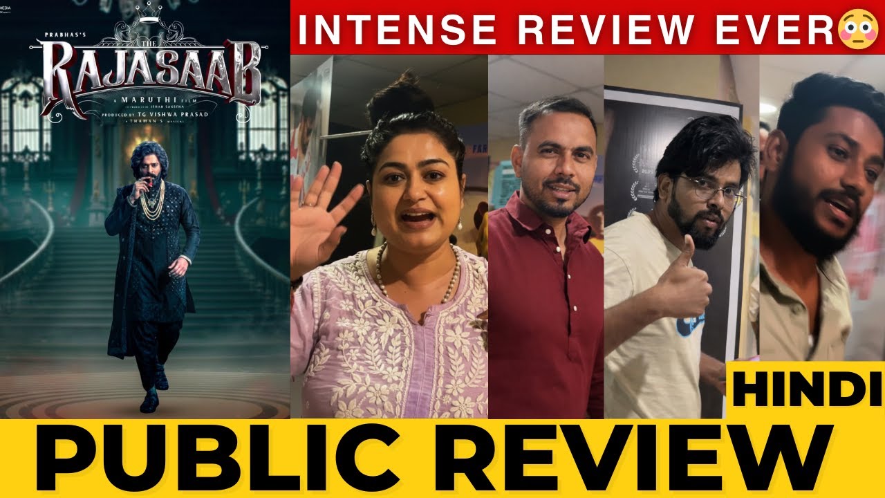 The Raja Saab Movie PUBLIC REVIEW | Prabhas | Maruthi | Thaman S | Raja Saab Review