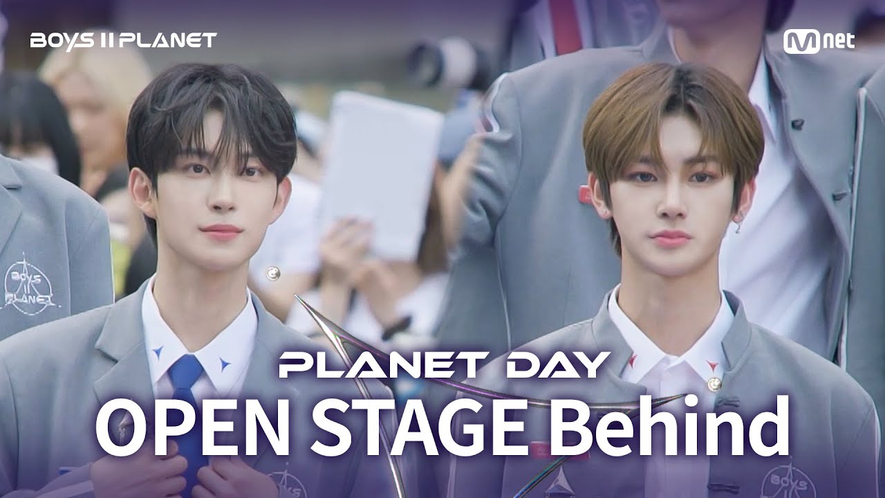 [BOYS II PLANET] 당신을 뜨겁게 타오르게 한 소년들과의 첫 만남 현장 | [PLANET DAY : OPEN STAGE] 비하인드🔥