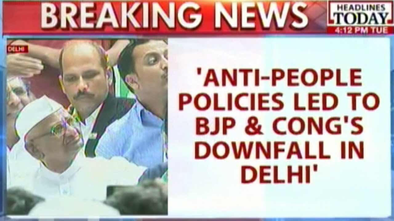 Land Acquisition Bill: Kejriwal Terms Bill 'A Betrayal'