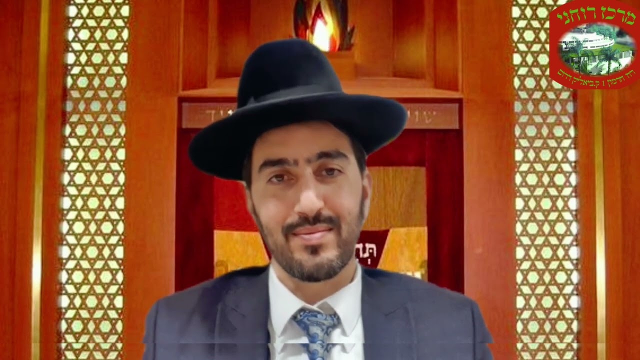 כוחה האדיר של 'אמונה בה'🔥מו