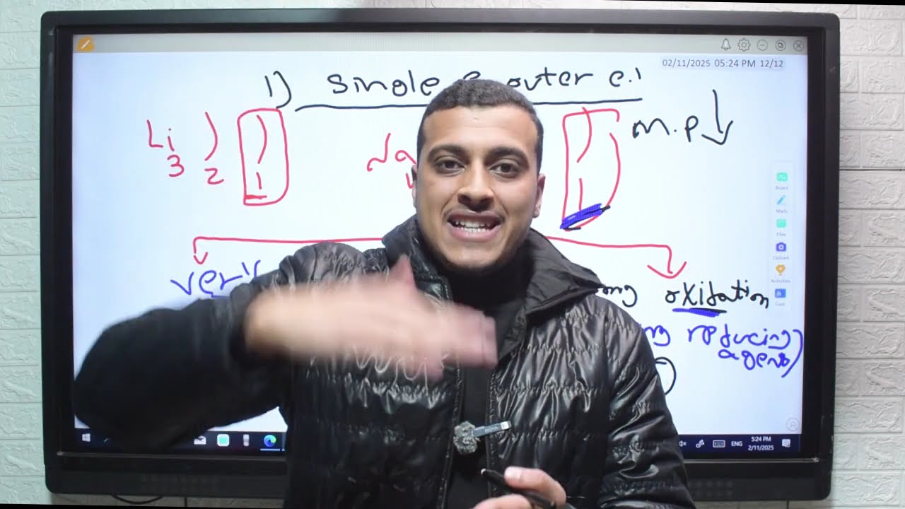 ببساطه ومن الاخر   S-Block ( general properties ) /chapter 4 / lesson 1/ part 1 / senior2 2025