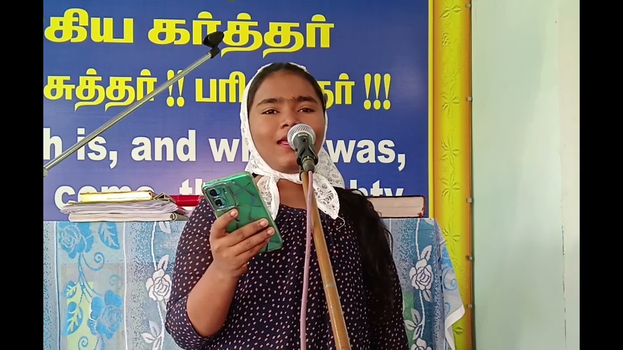காட்டுப் புறாவின் சத்தம் கேட்கிறதே - பாடல் 