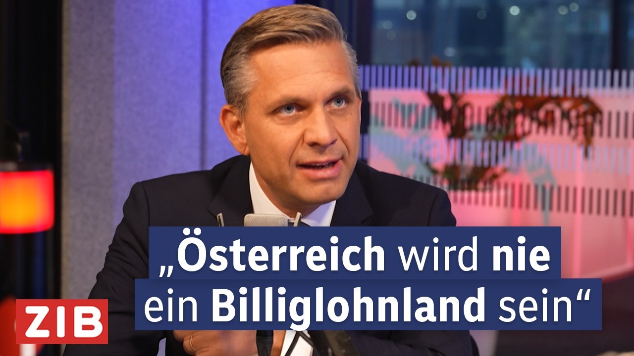Wirtschaftsminister sieht Österreichs Zukunft in Tech-Industrie | Ö1 Journal zu Gast vom 17.01.2026