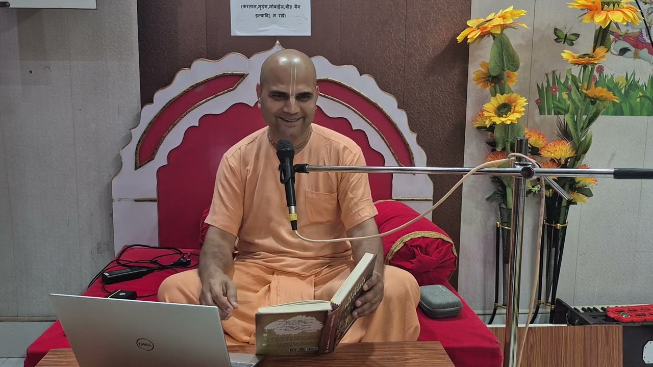 भगवान श्री गौर चंद्र प्राकट्य भाग 2