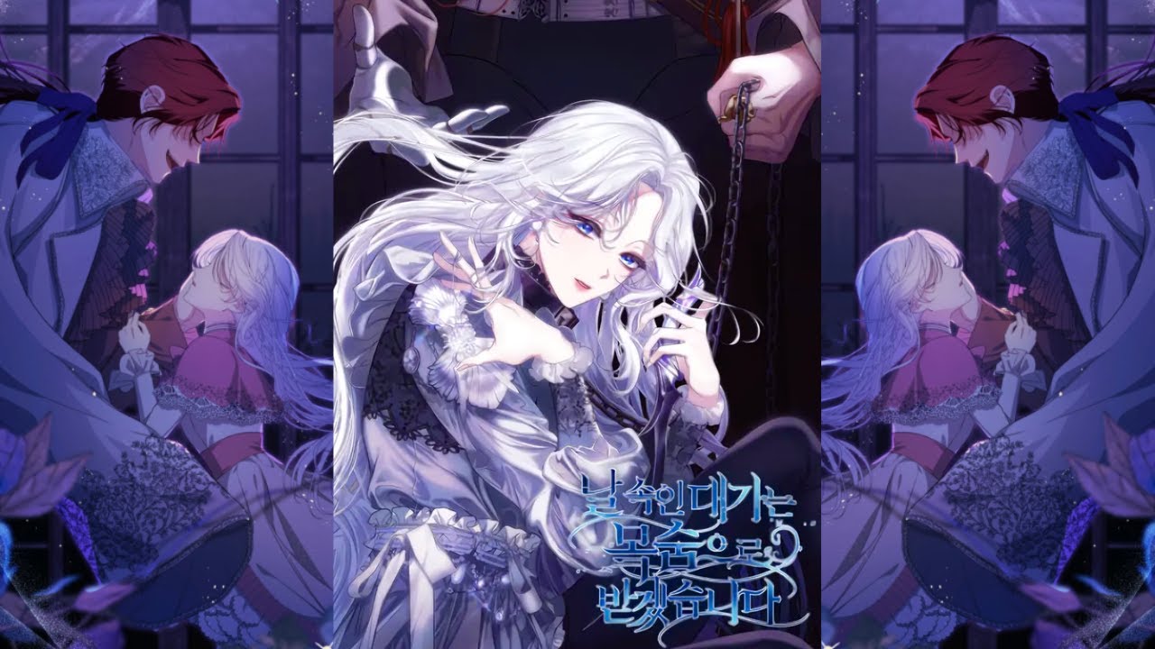 You Will Pay With Your Life For Deceiving Me | (Chapter 1 - 4) | Manhwa  - UNewPeers