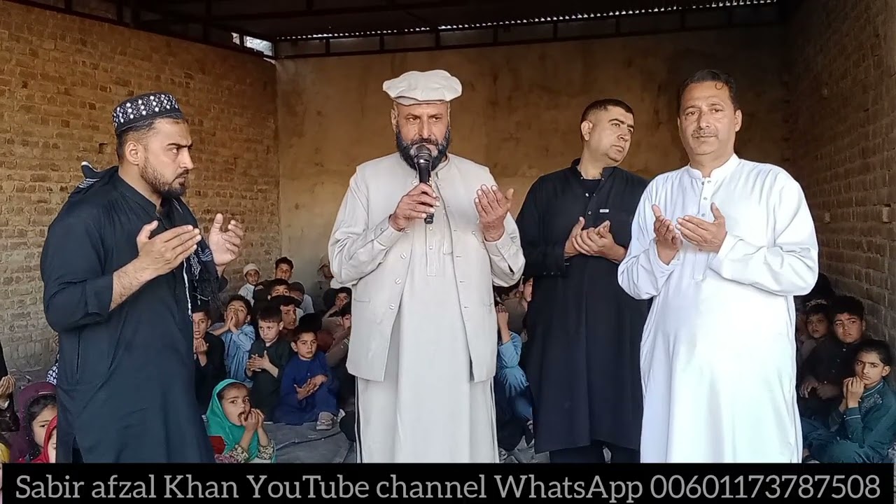 Saleh khana Islam foundation and Dawood Khan 