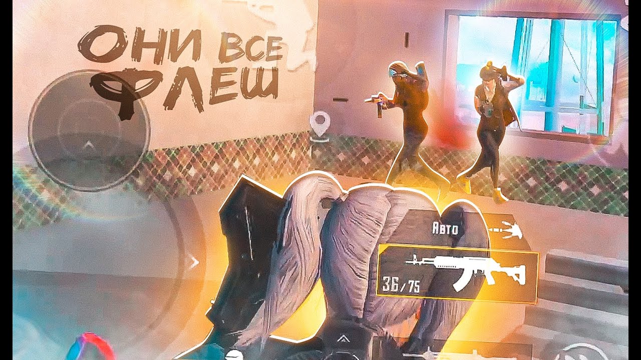давно тебя не было в уличных гонках - pubg mobile | highlights