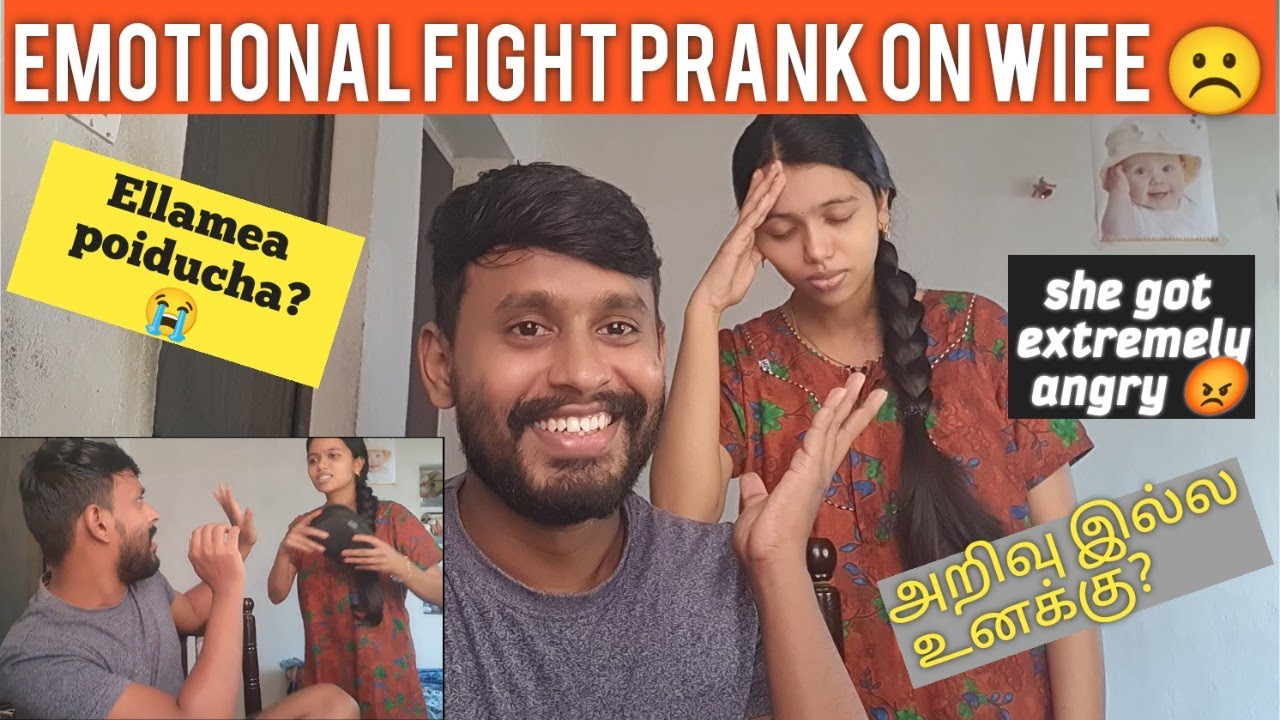 Emotional Prank on Wife | Laptop ஓடஞ்சுடுச்சு | Tamilum Naanum