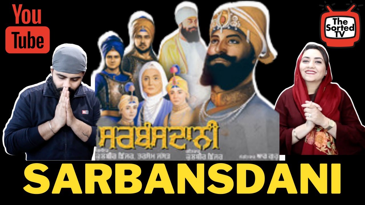 SARBANSDANI | KULBIR JHINJER & TARSEM JASSAR || Delhi Couple Acknowledgement 🙏