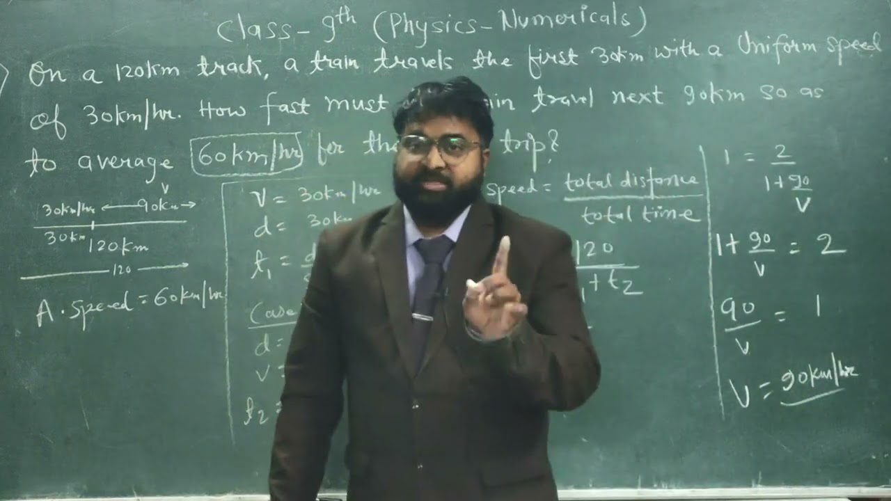 class 9 motion numericals | motion one shot| full chapter 1 motion