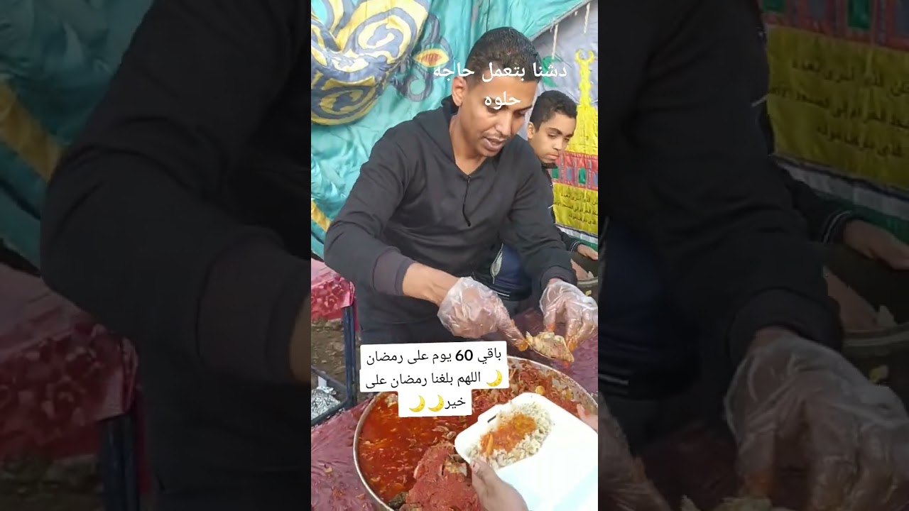 دشنا بتعمل حاجه حلوه كل جمعه #مطبخ_خاطرك_مجبور_بدشنا