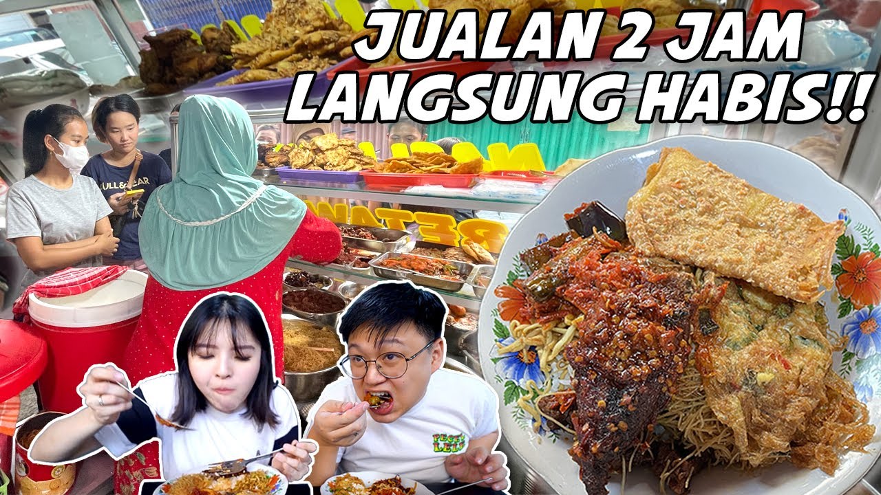 NASI UDUK DISINI 2 JAM UDAH HABIS, LAUKNYA LENGKAP BANGET !!