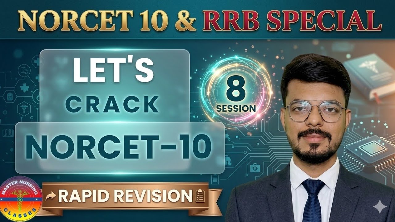 IMPORTANT QUESTIONS & ANSWER FOR NORCET EXAM   #norcet2026 #important #trending #mcq #norcet10