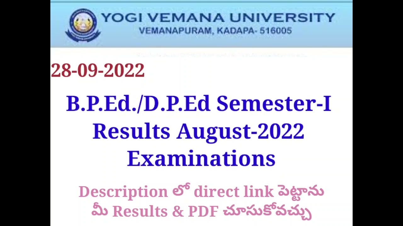 yvu B.P.Ed./D.P.Ed 1st Semester Results August-2022