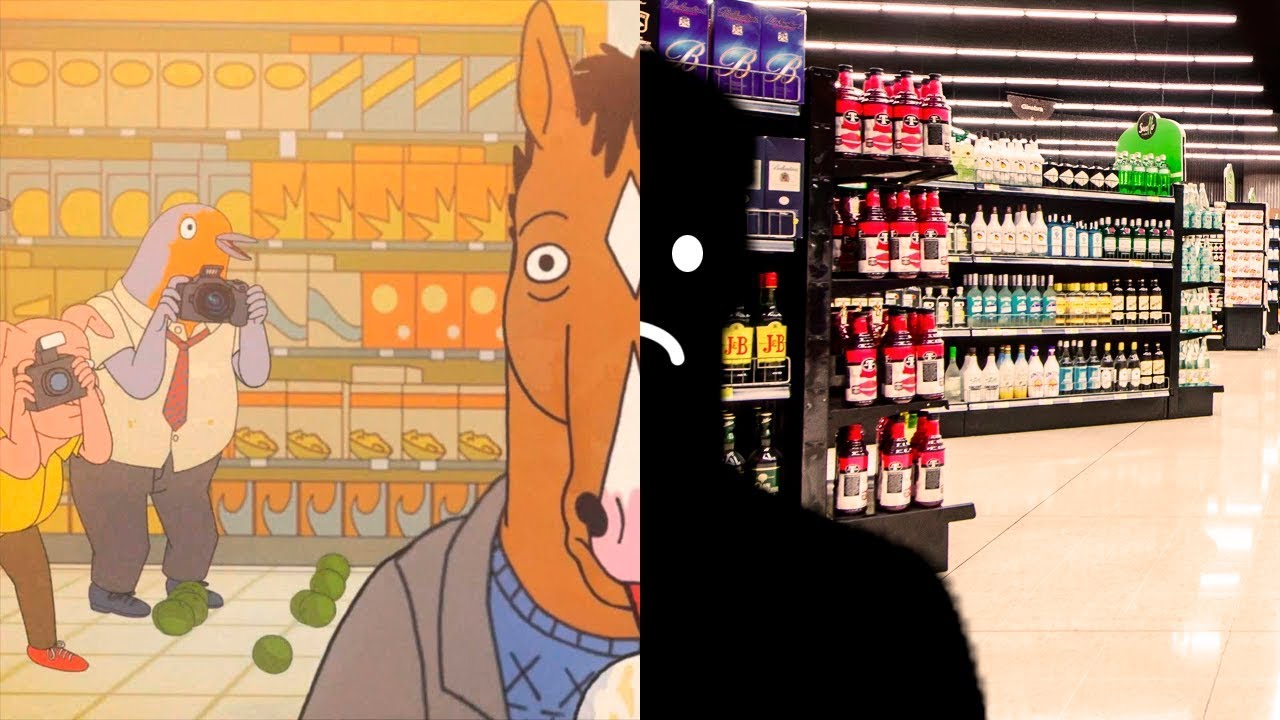 &iquest;Esta mal sentirse identificado con Bojack Horseman? - Teoria