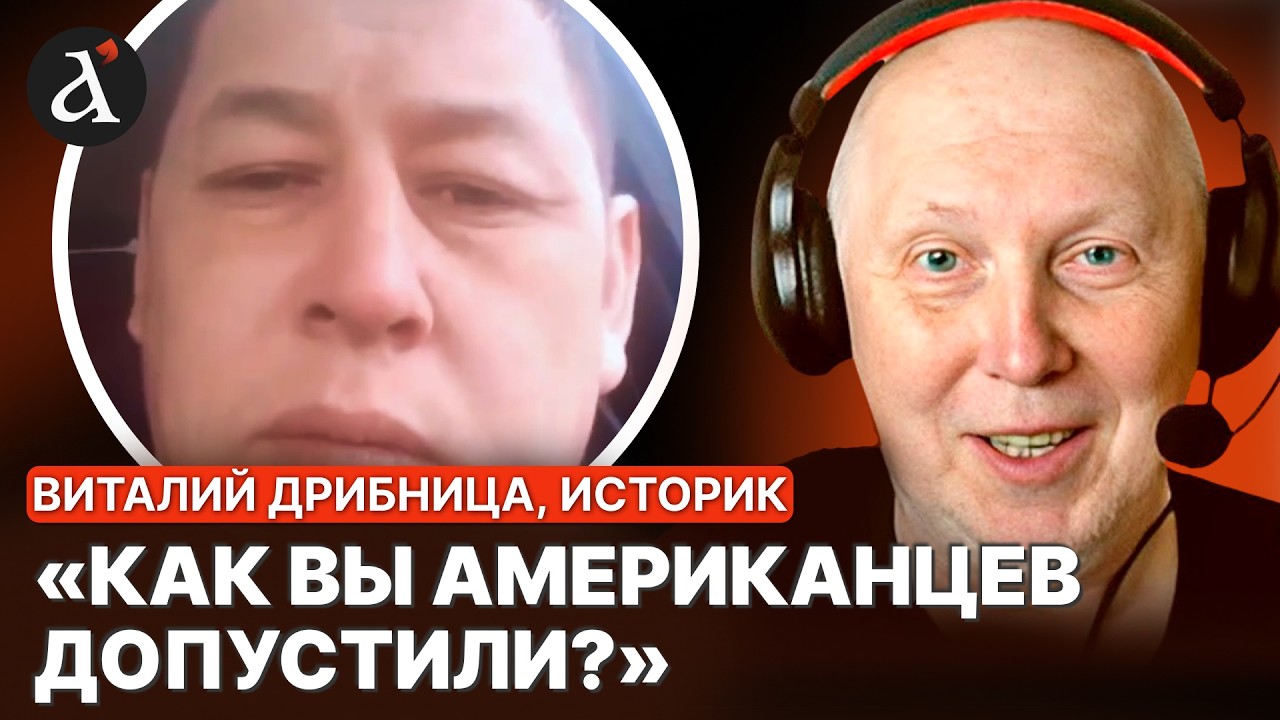 ⚡️«Українці ЗРАДИЛИ СЛОВ’ЯН»: росіянин не розуміє, чому вихваляють БАНДЕРУ. Історик ДОКЛАДНО пояснив