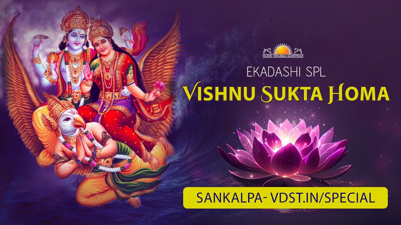 Ekadashi Spl Vishnu Sukta Homa | 23 May 2025 | Live From VDS Bangalore Ashram
