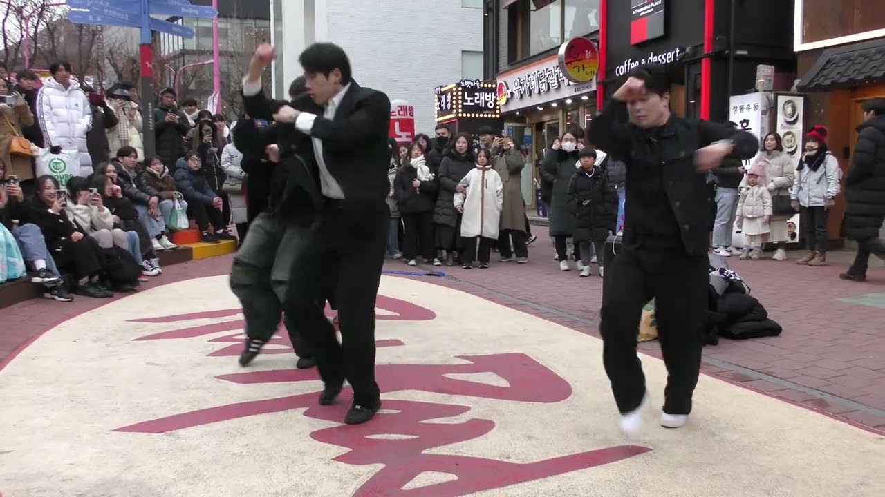 250130 kpop cover dance team ONE OF - Super (SEVENTEEN) Hongdae busking