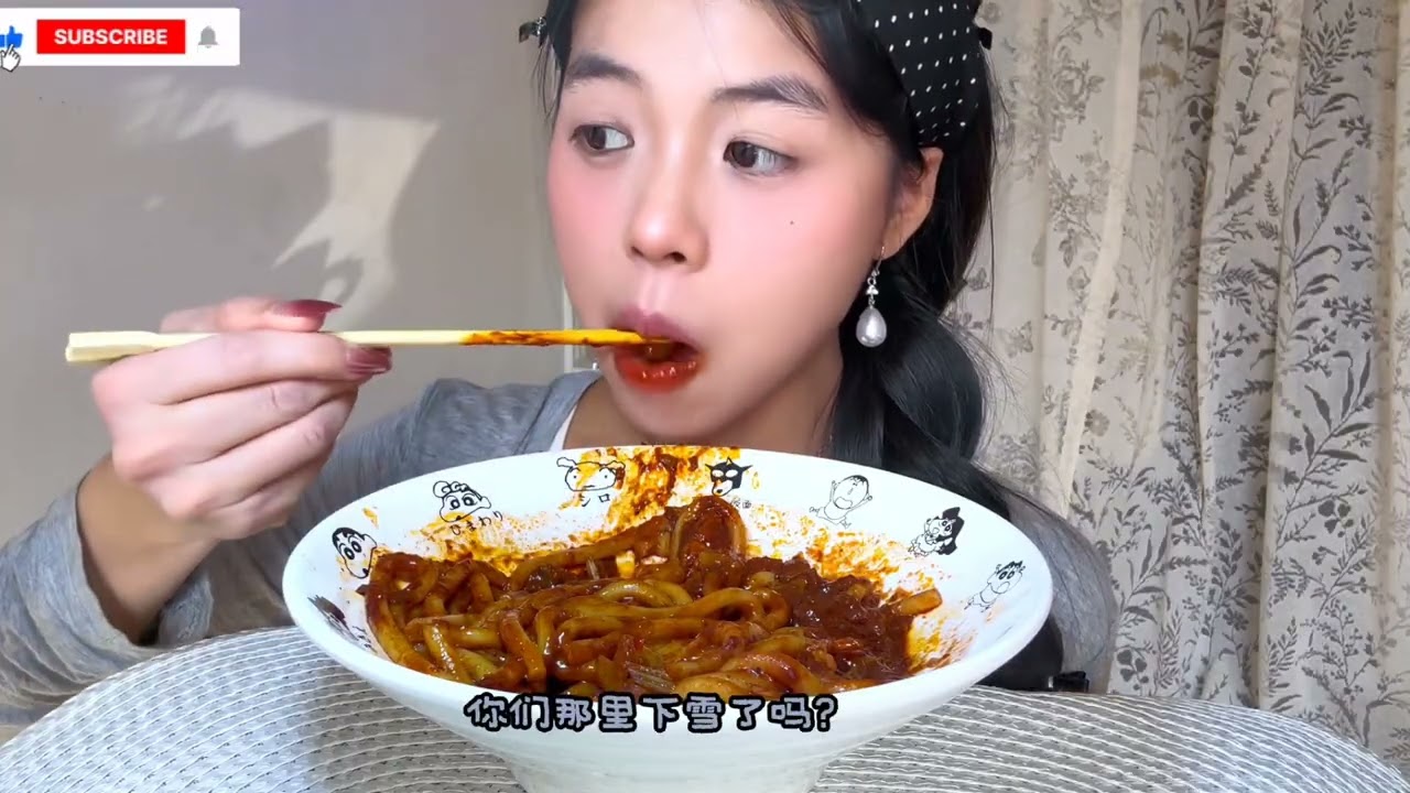 Chinese hot pot eating 