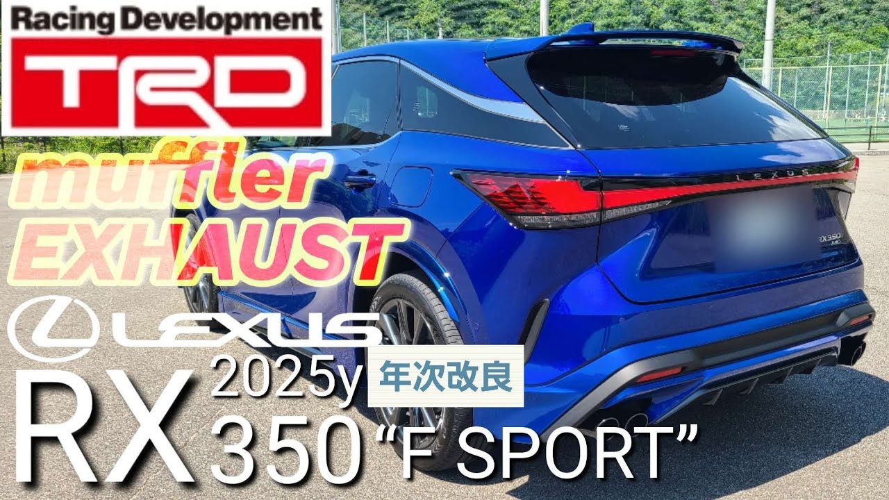 TRD muffler EXHAUST 2025y LEXUS RX 350 F-SPORT