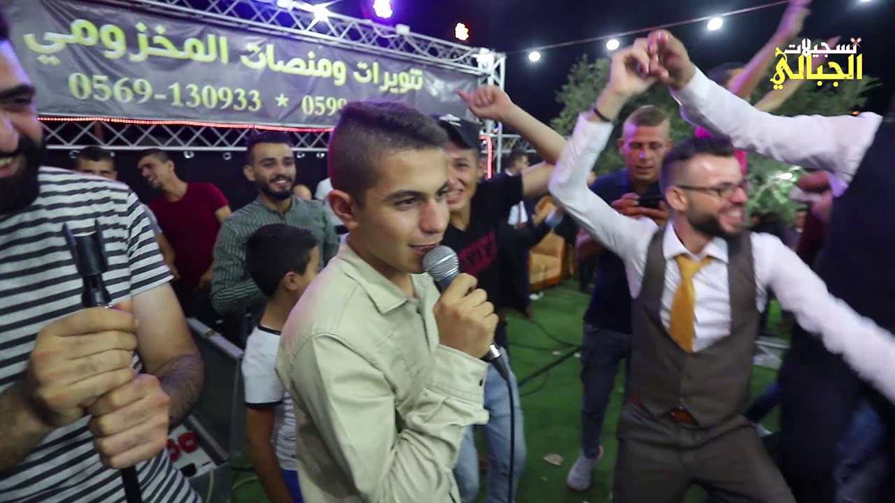 الفنان محمد العراني كوكتيل سهرة العريسين ثامر و محمد عابد  كفردان T Aljabaly2019