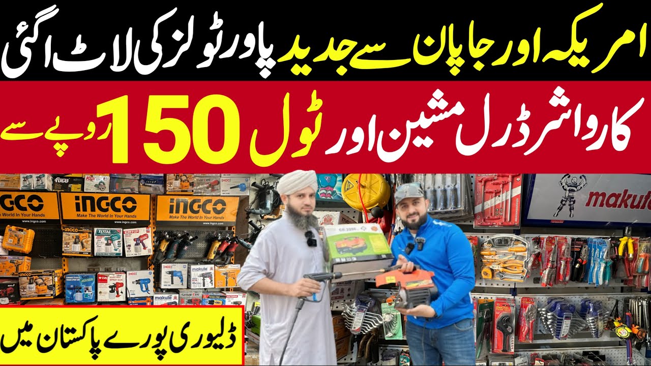 Buy Smart Power Tools at Wholesale Prices | Hitachi Drill Machines & Rotary Hammers