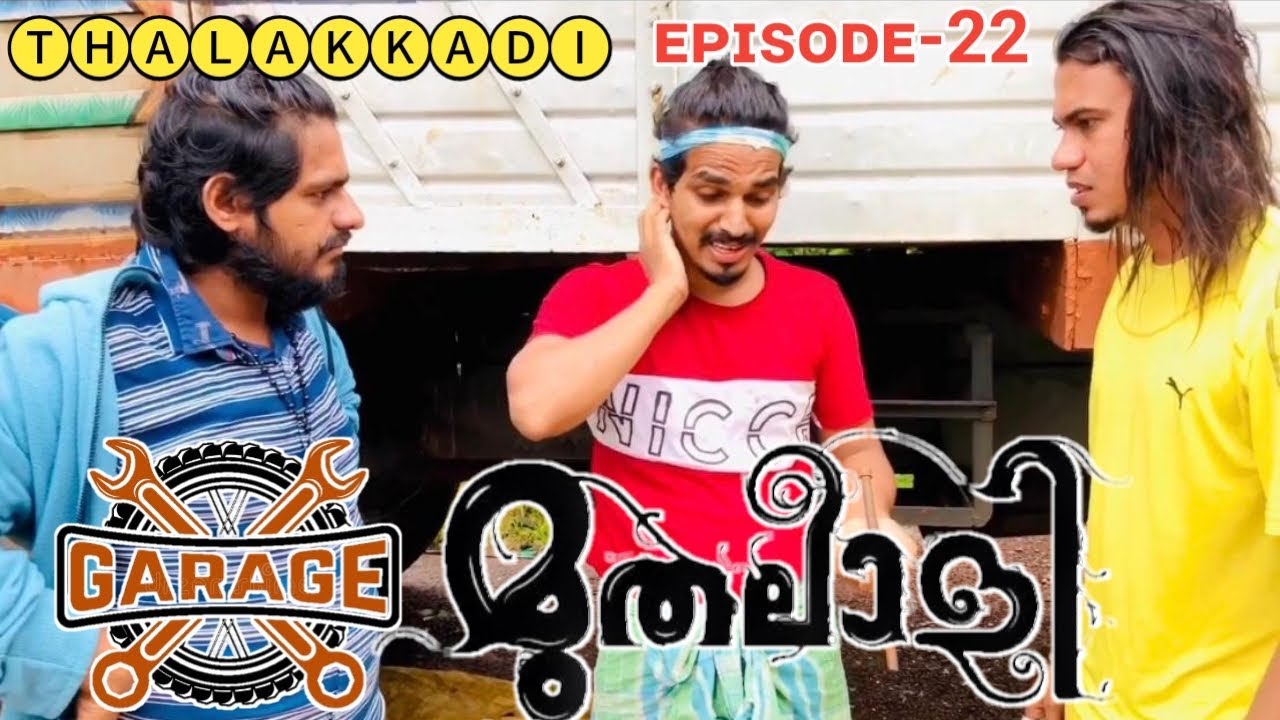 Talakkadi Episode 22