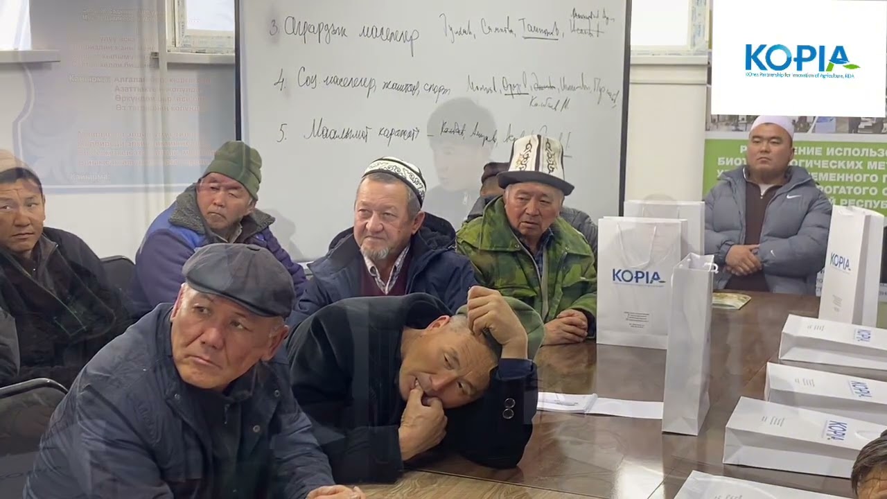 Capacity-Building Training – Batken Region. Тренинг по повышению потенциала – Баткенская область