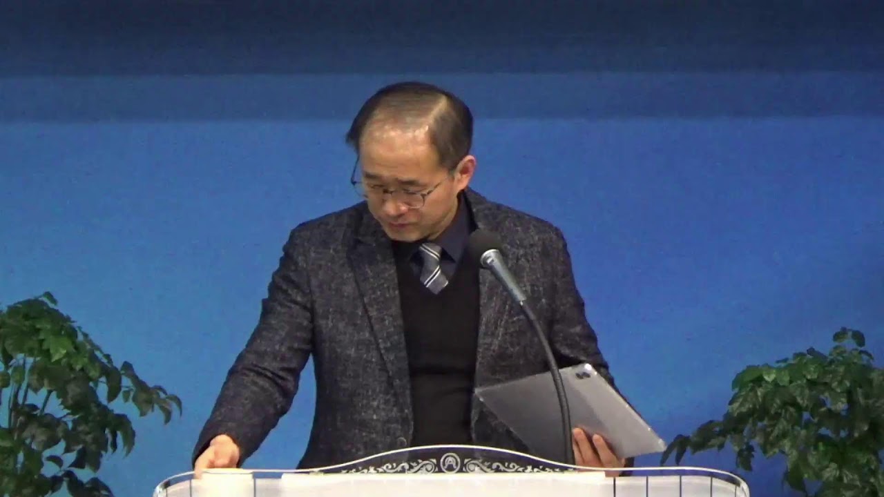 [그은혜교회] 2026년 2월 20일(금) 주님과 동행하는 새벽 (설교 : 신규식 목사)